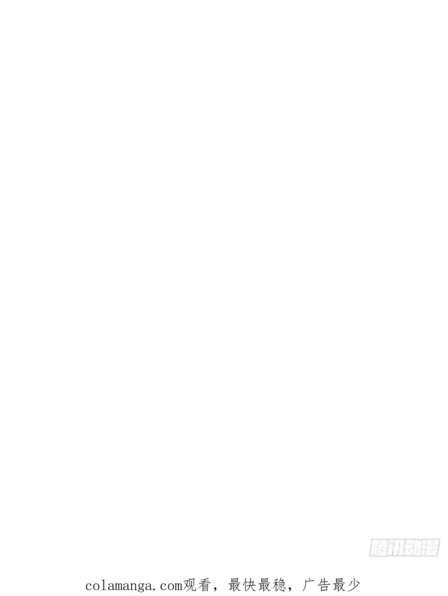 我！天命反派摆成了正道老祖 - 89-都爱藏床底_ - 第77张图