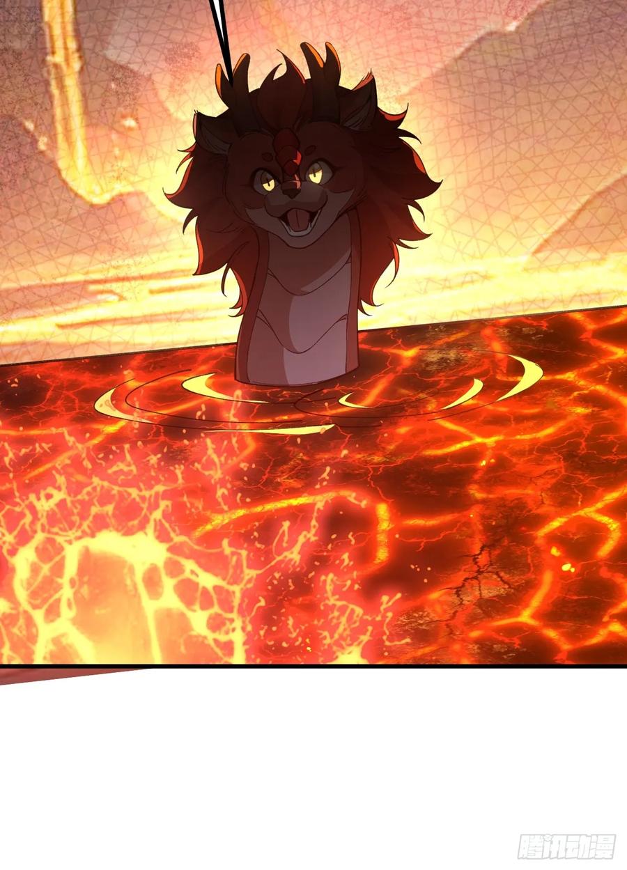 我！天命反派摆成了正道老祖 - 90-凶兽相柳！ - 第30张图