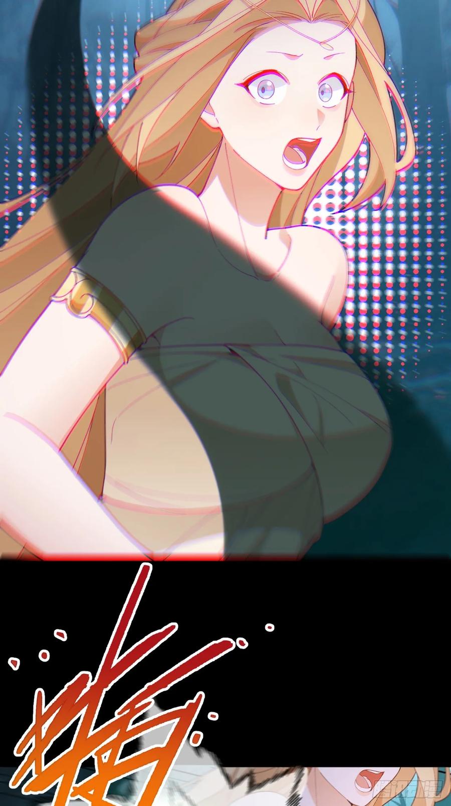 我！天命反派摆成了正道老祖 - 90-凶兽相柳！ - 第51张图