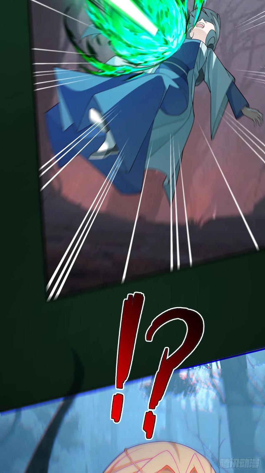 我！天命反派摆成了正道老祖 - 90-凶兽相柳！ - 第50张图