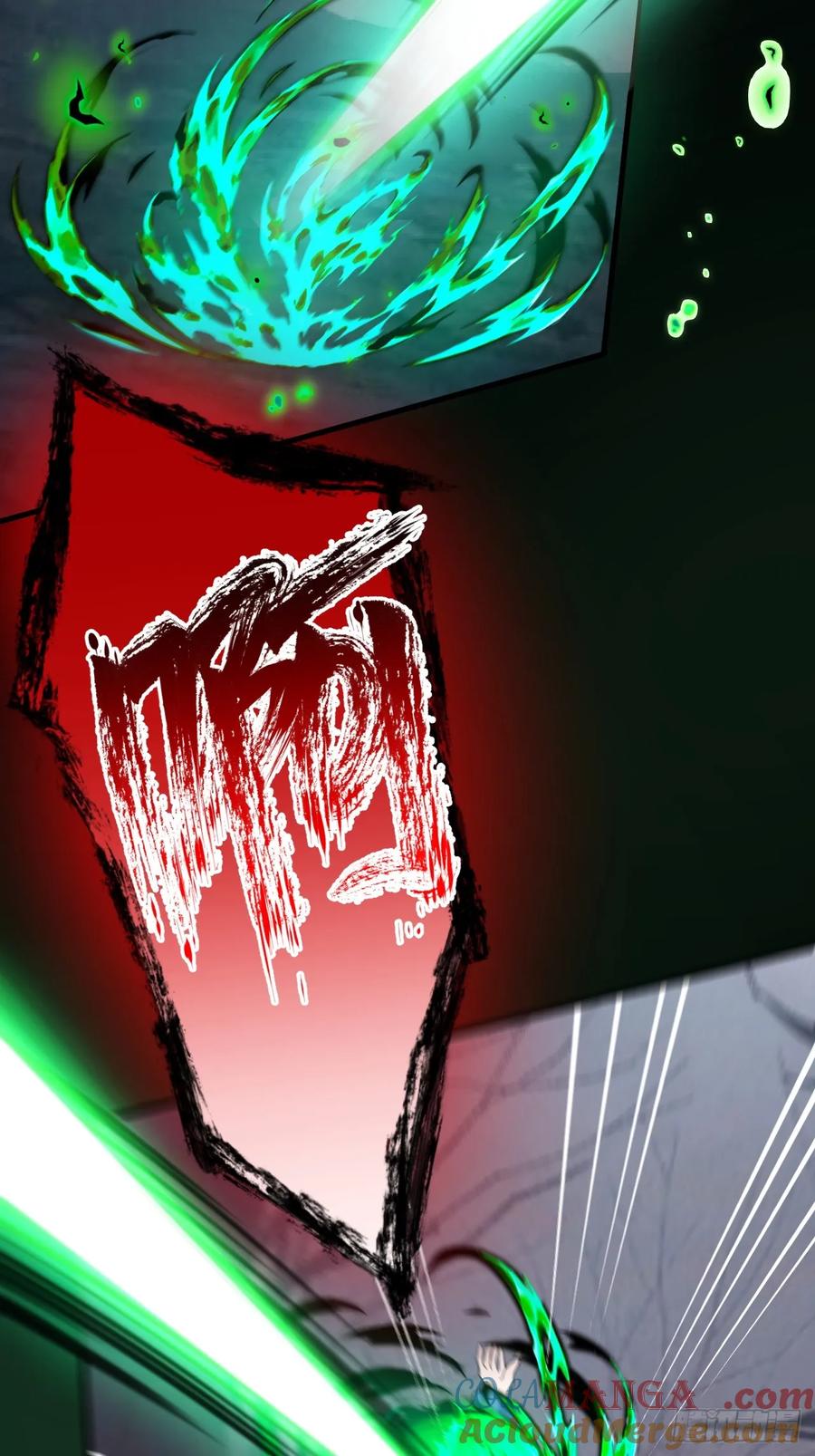 我！天命反派摆成了正道老祖 - 90-凶兽相柳！ - 第49张图