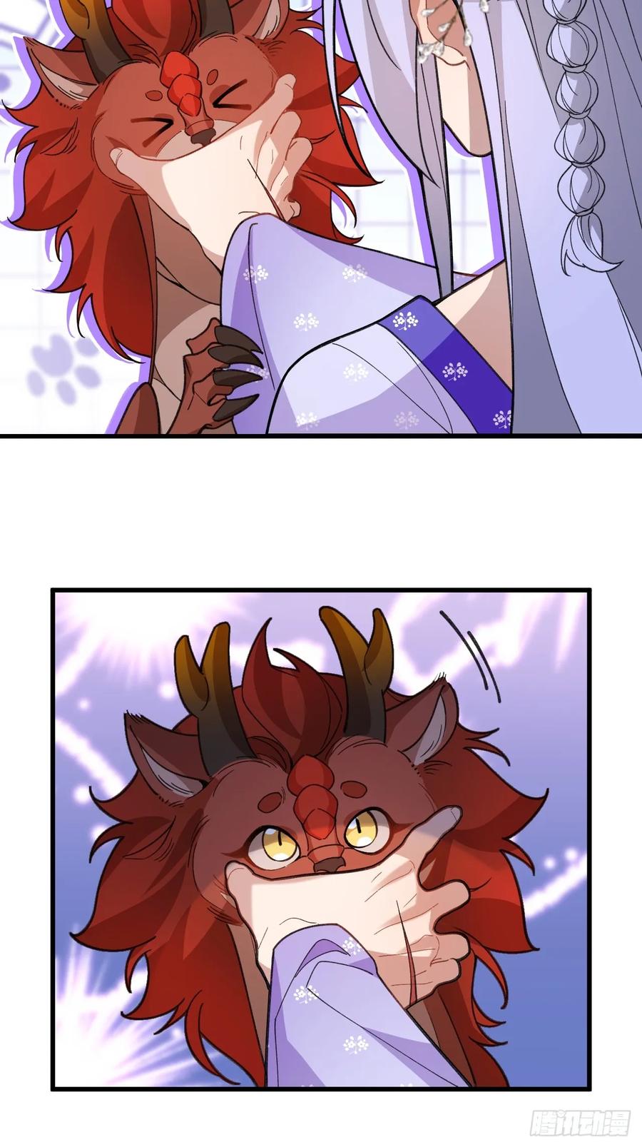 我！天命反派摆成了正道老祖 - 90-凶兽相柳！ - 第35张图