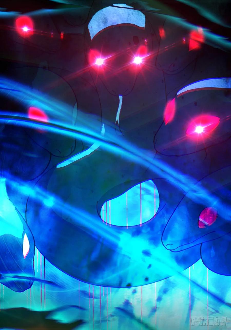 我！天命反派摆成了正道老祖 - 90-凶兽相柳！ - 第44张图