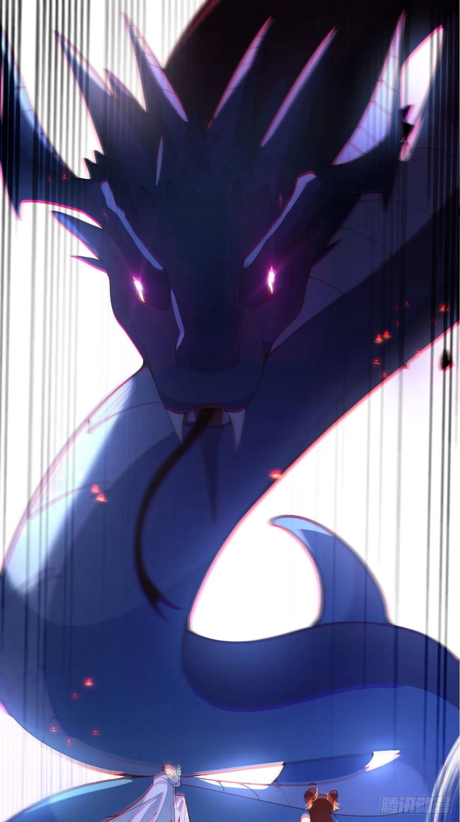 我！天命反派摆成了正道老祖 - 90-凶兽相柳！ - 第3张图