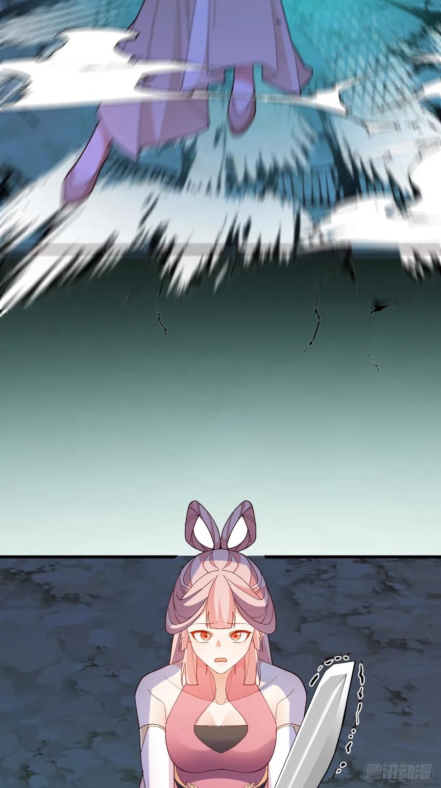 我！天命反派摆成了正道老祖 - 90-凶兽相柳！ - 第53张图