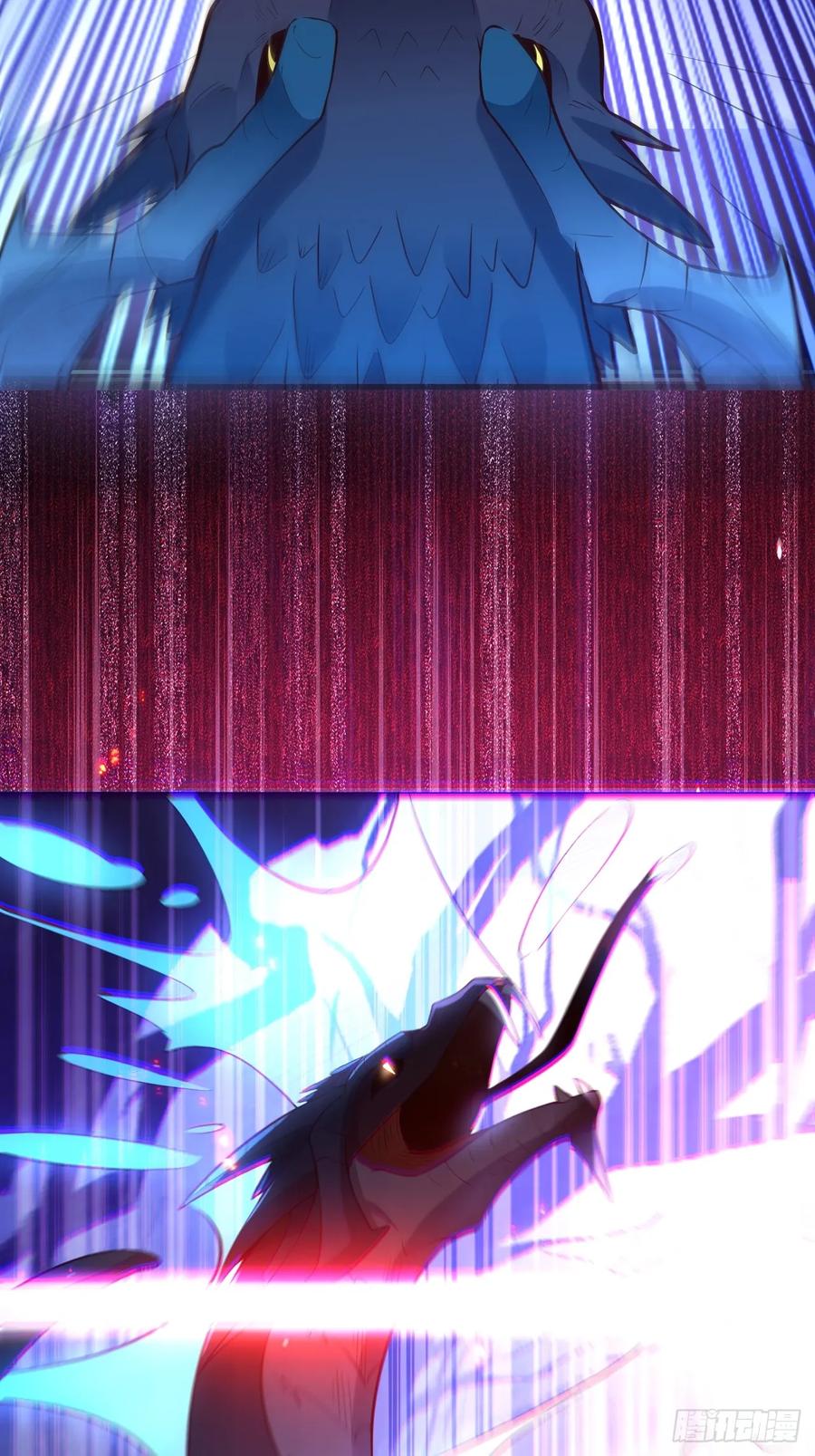 我！天命反派摆成了正道老祖 - 90-凶兽相柳！ - 第6张图