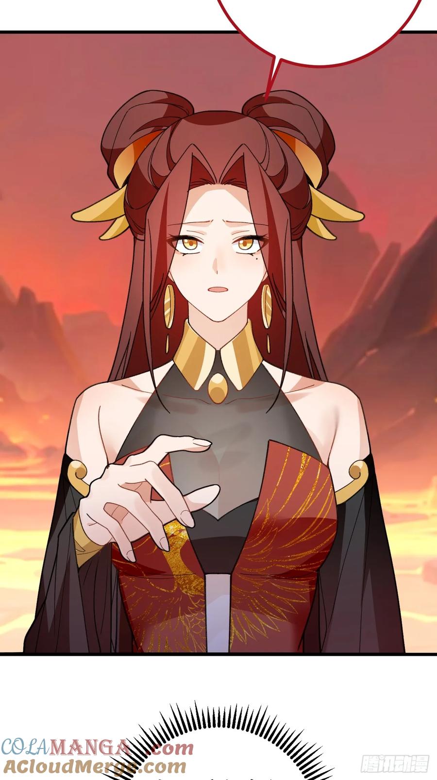 我！天命反派摆成了正道老祖 - 90-凶兽相柳！ - 第40张图