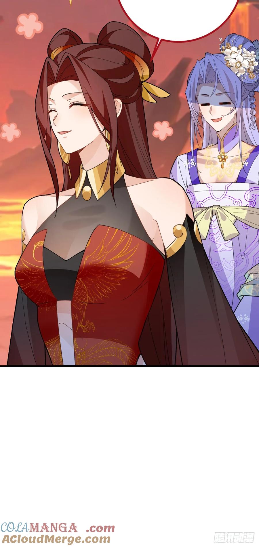 我！天命反派摆成了正道老祖 - 90-凶兽相柳！ - 第43张图