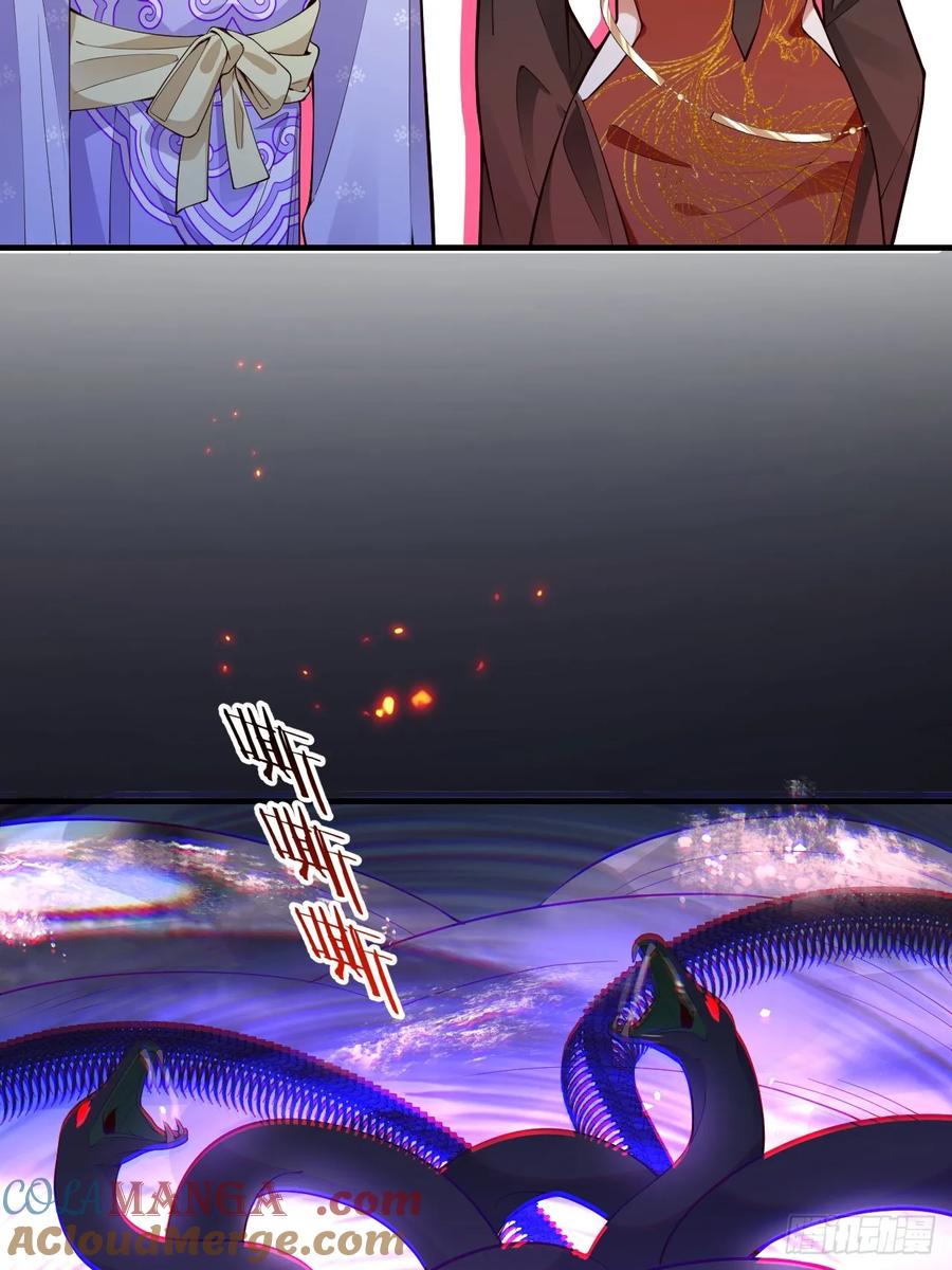 我！天命反派摆成了正道老祖 - 91-江圆圆，还不出手吗？ - 第64张图