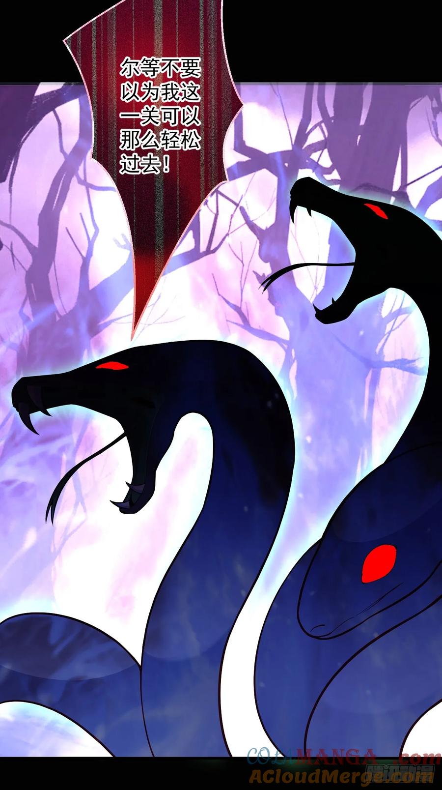 我！天命反派摆成了正道老祖 - 91-江圆圆，还不出手吗？ - 第4张图