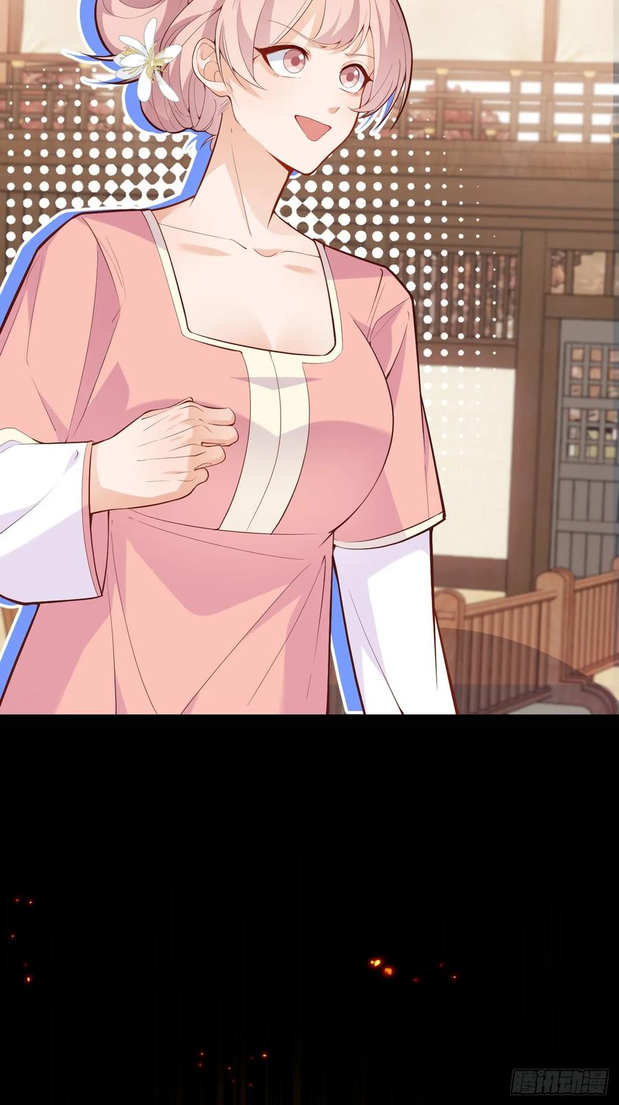 我！天命反派摆成了正道老祖 - 91-江圆圆，还不出手吗？ - 第51张图