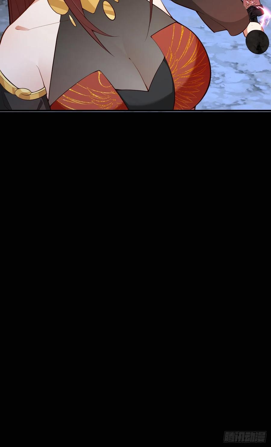 我！天命反派摆成了正道老祖 - 91-江圆圆，还不出手吗？ - 第17张图