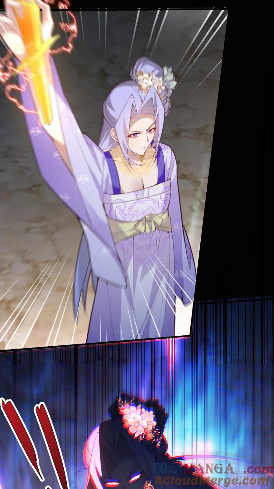 我！天命反派摆成了正道老祖 - 91-江圆圆，还不出手吗？ - 第55张图