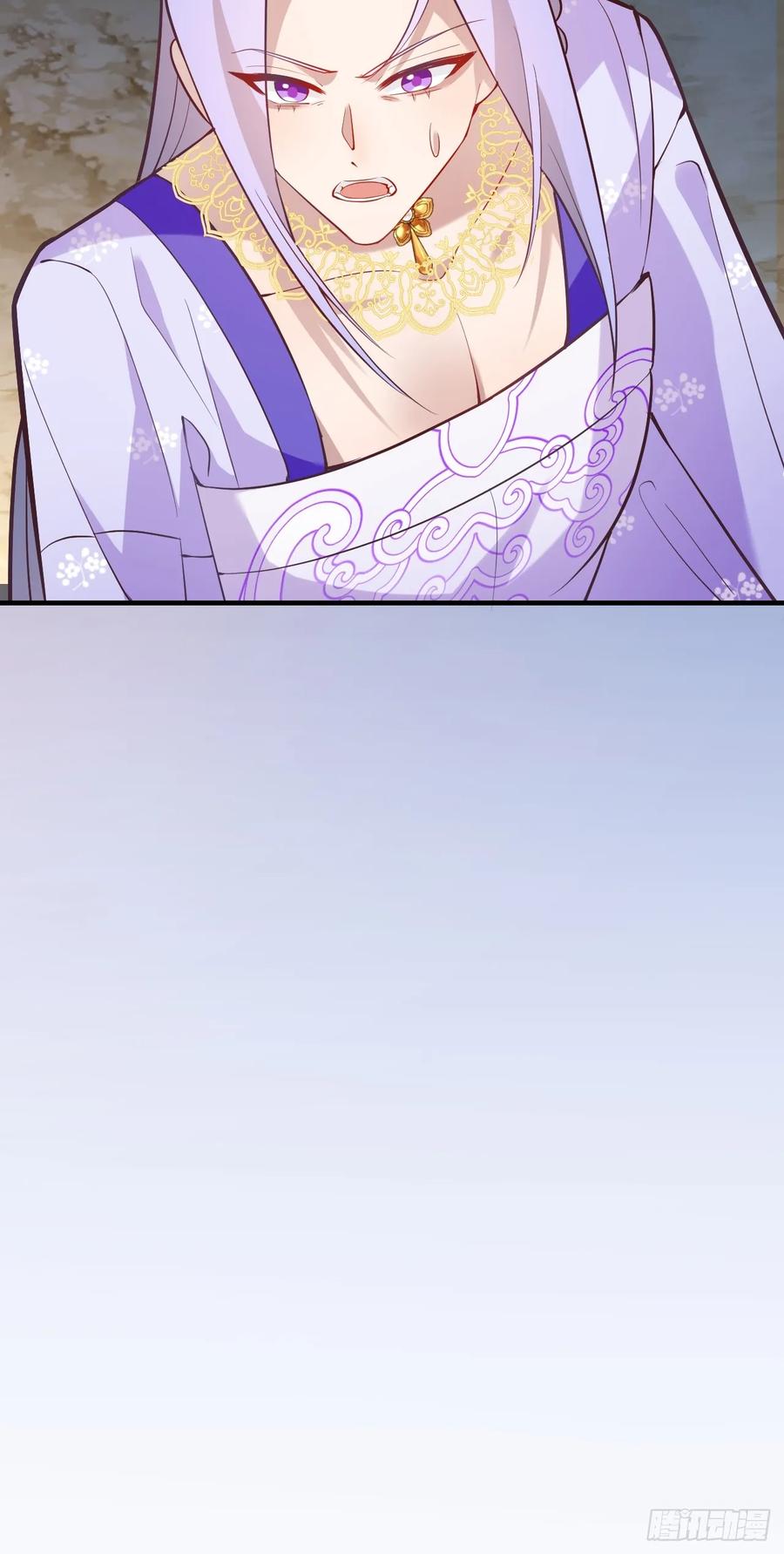 我！天命反派摆成了正道老祖 - 91-江圆圆，还不出手吗？ - 第62张图