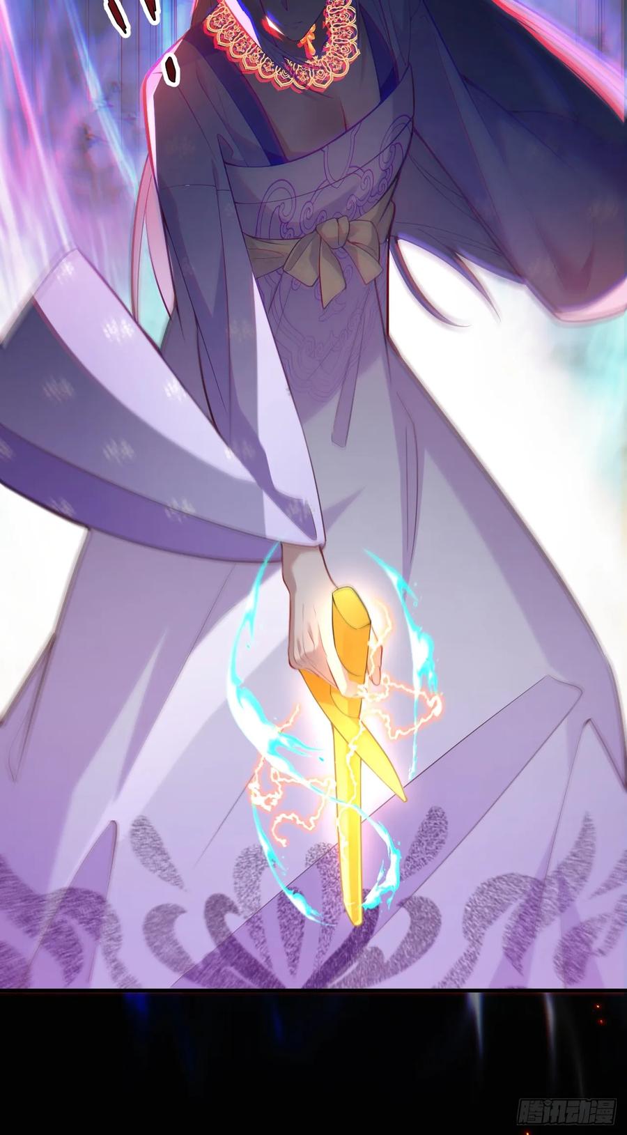 我！天命反派摆成了正道老祖 - 91-江圆圆，还不出手吗？ - 第56张图