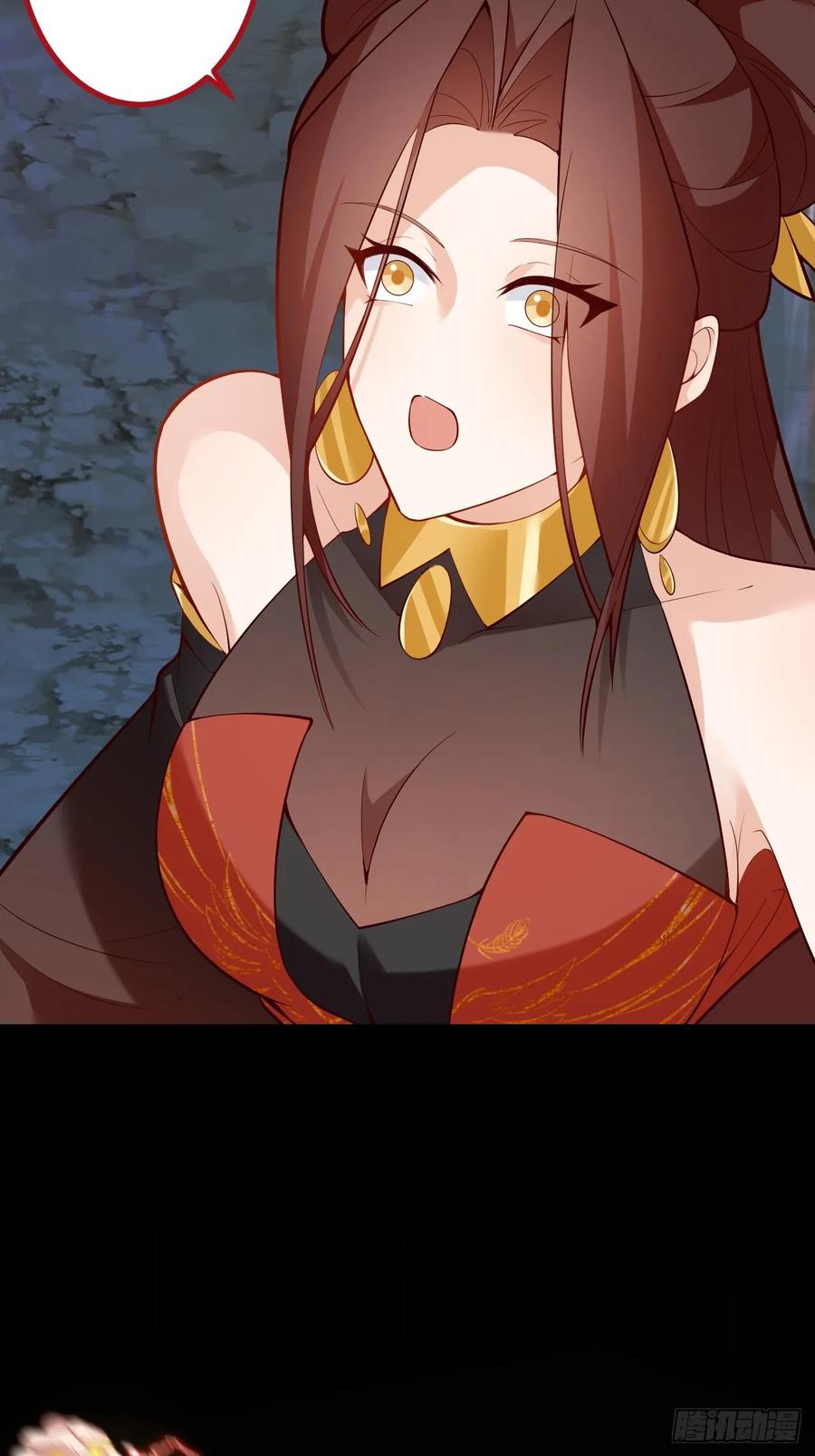 我！天命反派摆成了正道老祖 - 91-江圆圆，还不出手吗？ - 第54张图