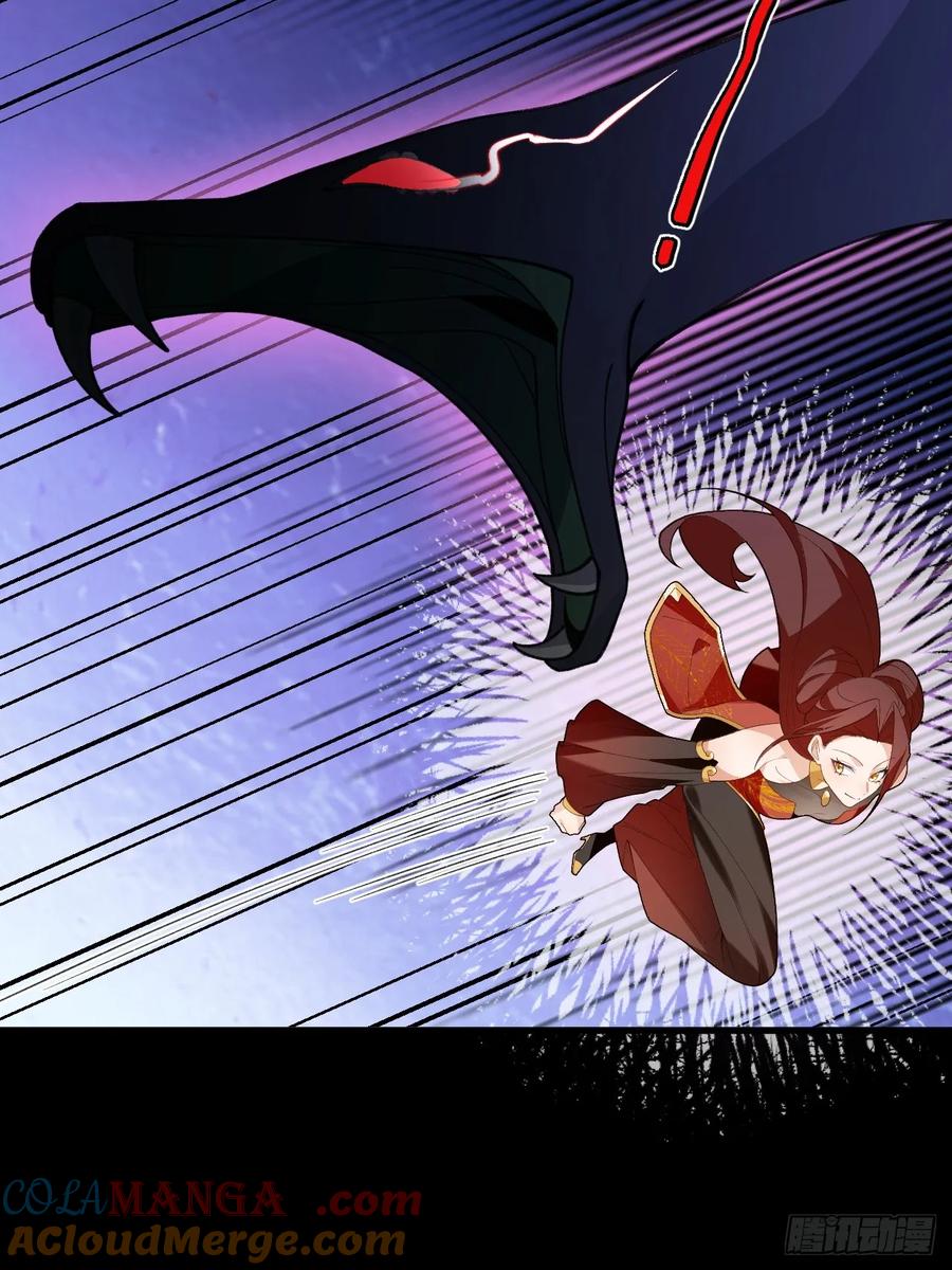 我！天命反派摆成了正道老祖 - 91-江圆圆，还不出手吗？ - 第43张图