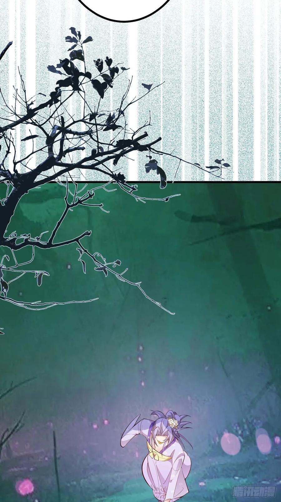 我！天命反派摆成了正道老祖 - 92-副本，迷幻深林！ - 第50张图