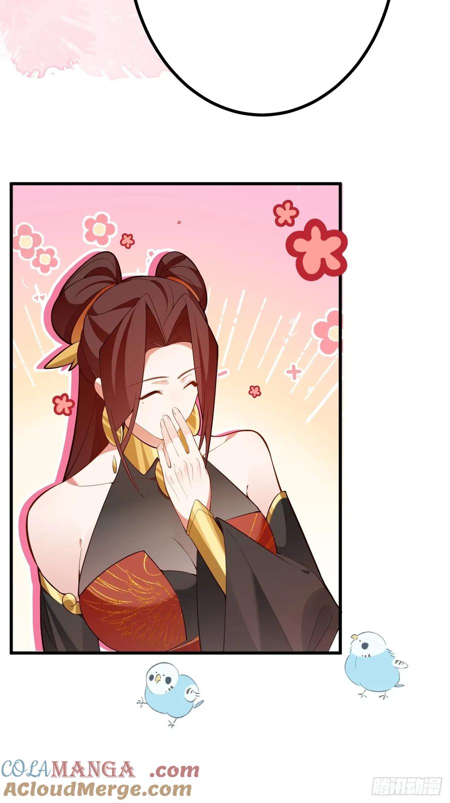 我！天命反派摆成了正道老祖 - 92-副本，迷幻深林！ - 第43张图