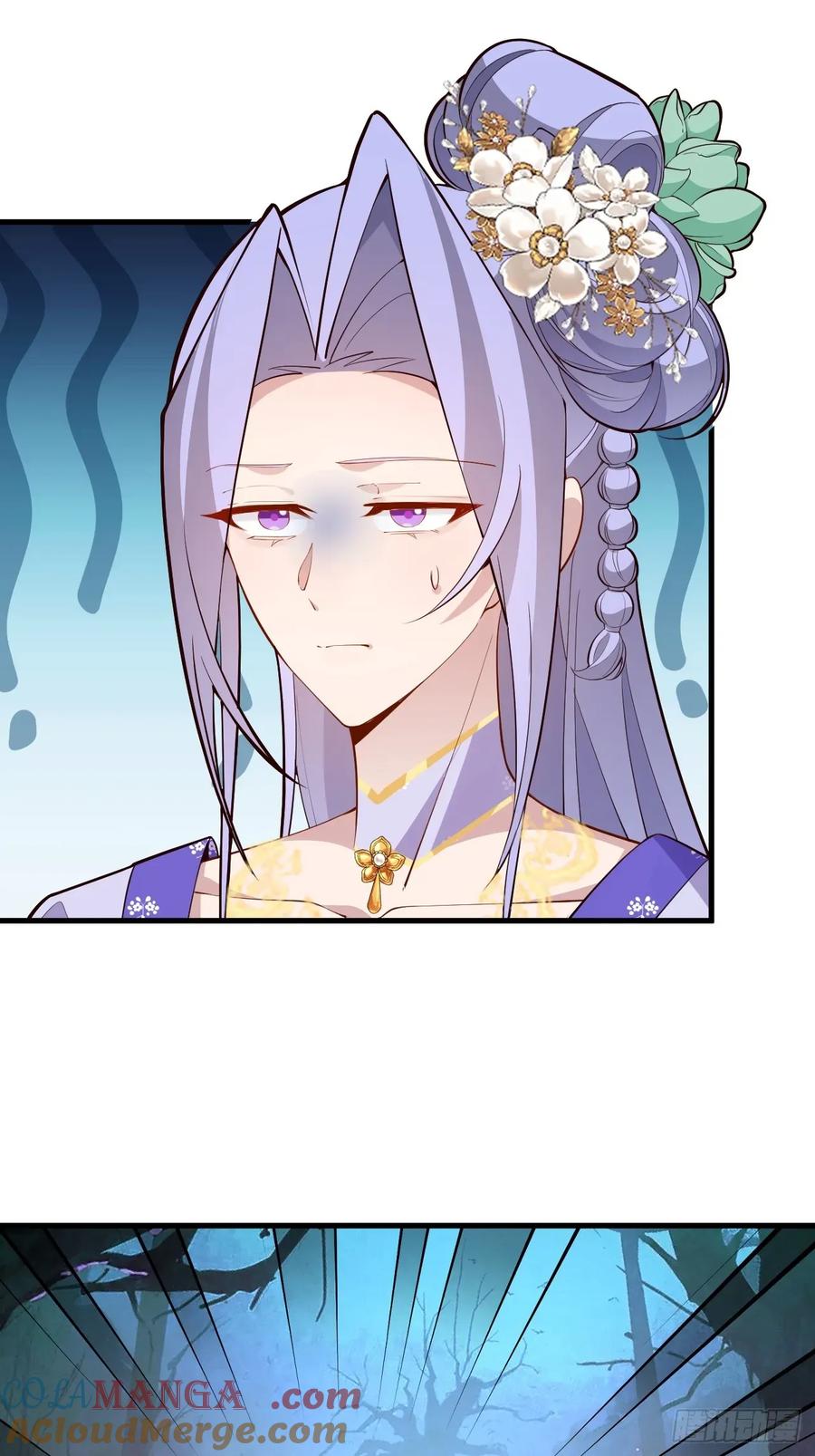 我！天命反派摆成了正道老祖 - 92-副本，迷幻深林！ - 第40张图