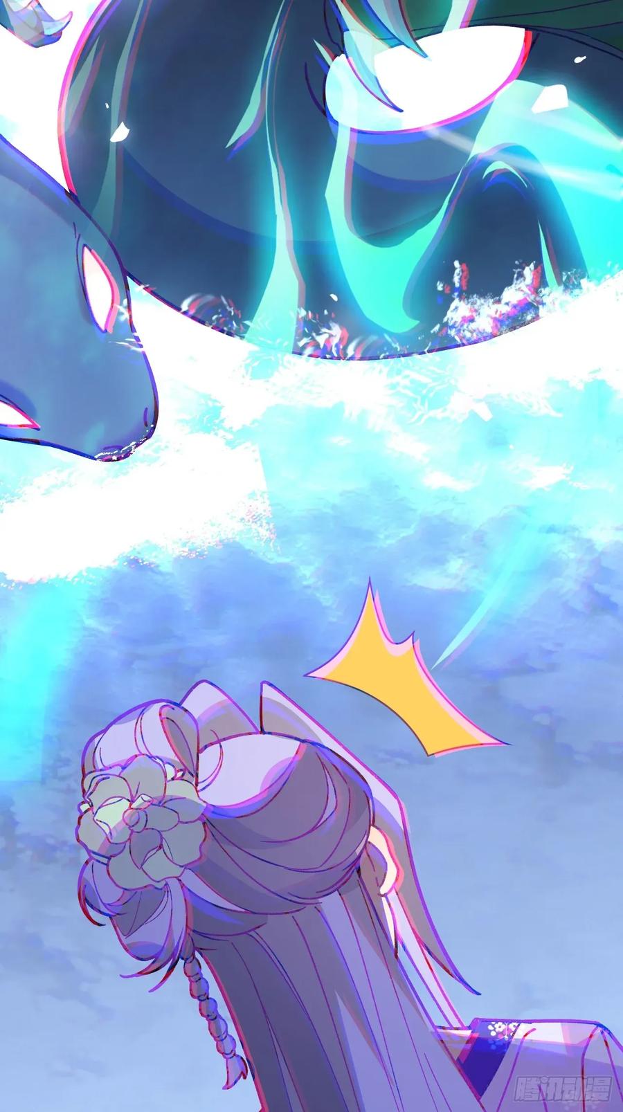 我！天命反派摆成了正道老祖 - 92-副本，迷幻深林！ - 第9张图