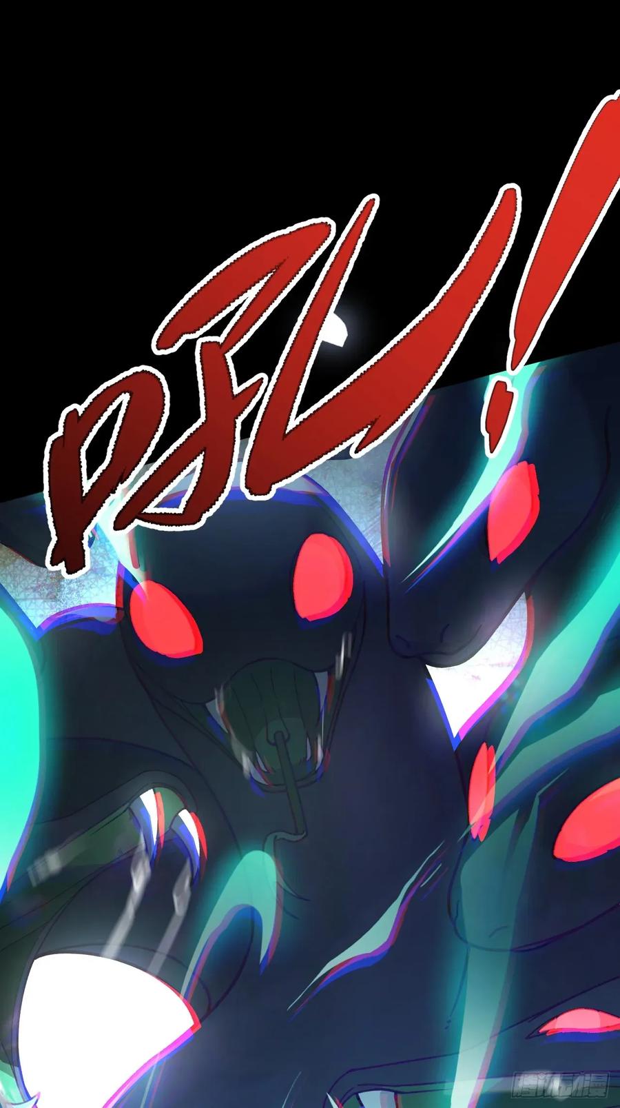 我！天命反派摆成了正道老祖 - 92-副本，迷幻深林！ - 第8张图