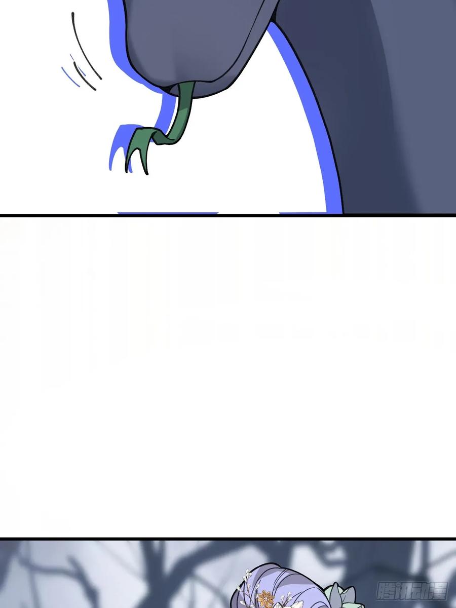 我！天命反派摆成了正道老祖 - 92-副本，迷幻深林！ - 第26张图