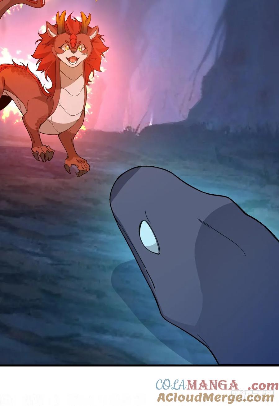 我！天命反派摆成了正道老祖 - 92-副本，迷幻深林！ - 第22张图