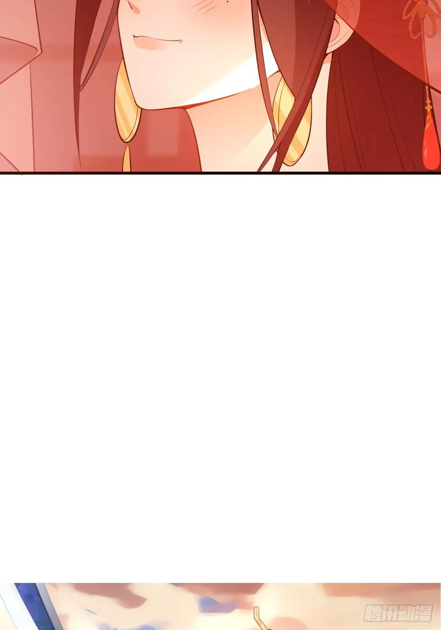 我！天命反派摆成了正道老祖 - 92-副本，迷幻深林！ - 第69张图