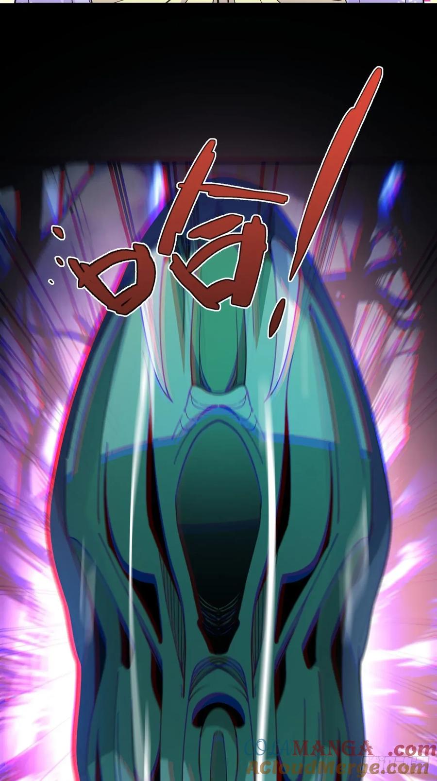 我！天命反派摆成了正道老祖 - 92-副本，迷幻深林！ - 第13张图