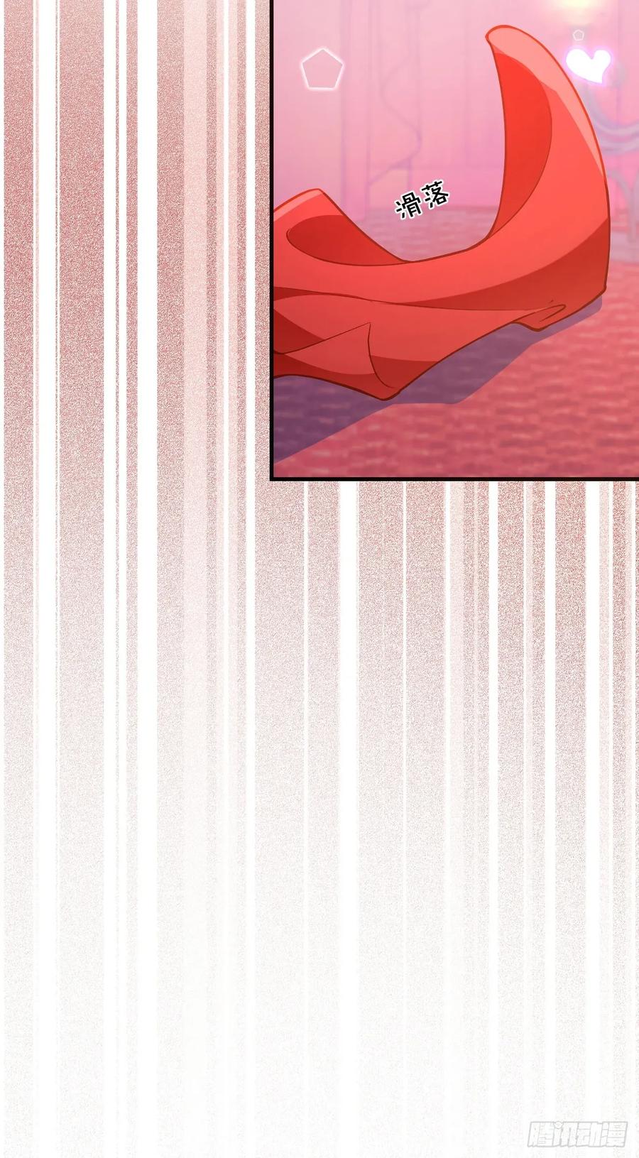 我！天命反派摆成了正道老祖 - 93-进入幻境！ - 第45张图