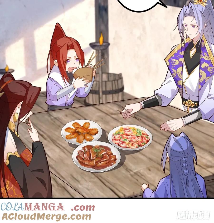 我！天命反派摆成了正道老祖 - 93-进入幻境！ - 第67张图