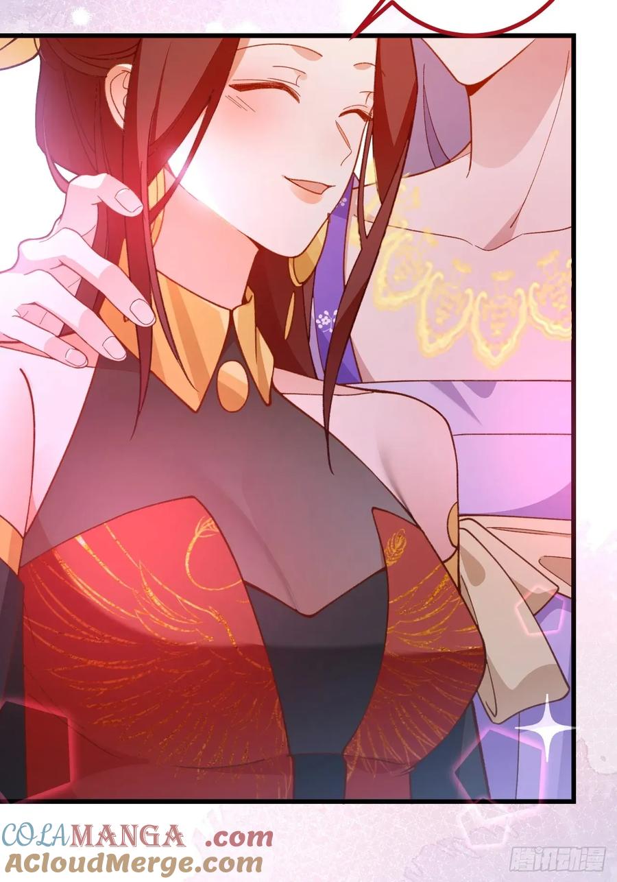 我！天命反派摆成了正道老祖 - 93-进入幻境！ - 第28张图