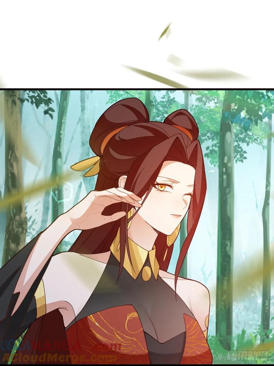 我！天命反派摆成了正道老祖 - 93-进入幻境！ - 第16张图