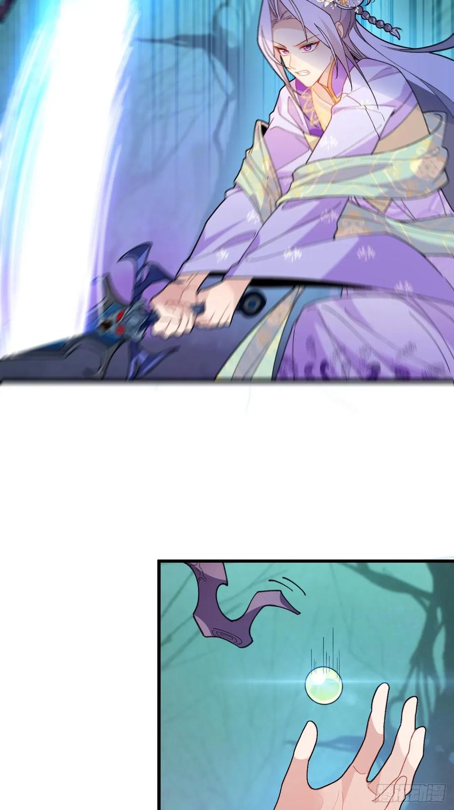 我！天命反派摆成了正道老祖 - 93-进入幻境！ - 第5张图