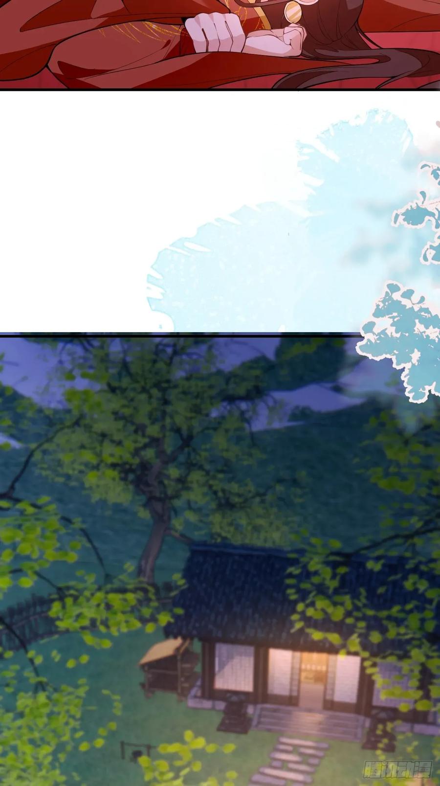 我！天命反派摆成了正道老祖 - 93-进入幻境！ - 第47张图