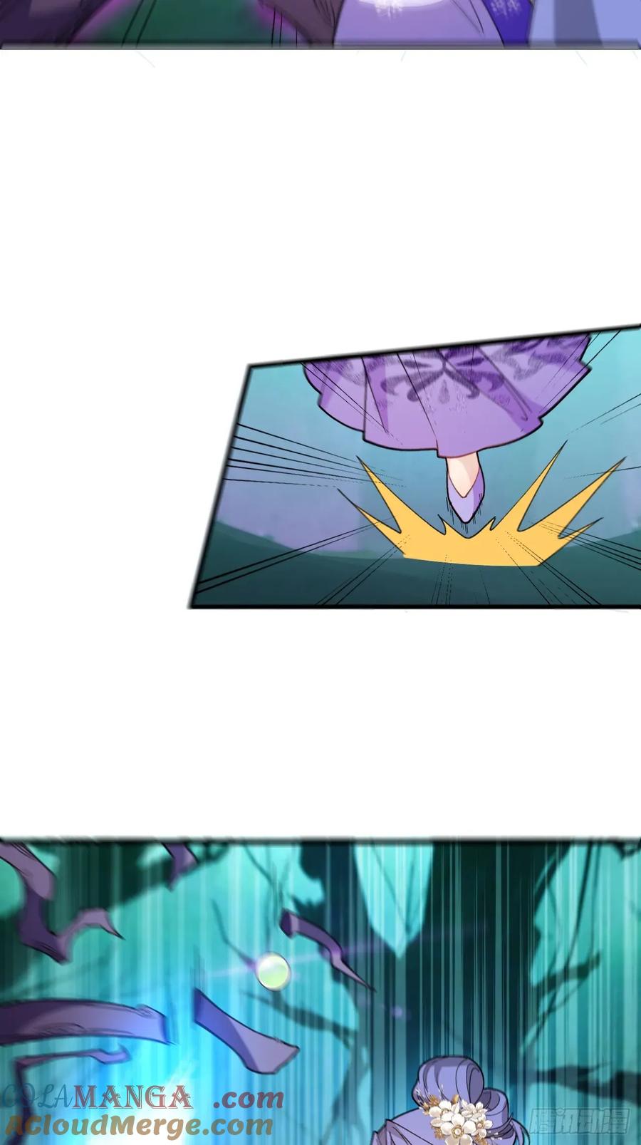 我！天命反派摆成了正道老祖 - 93-进入幻境！ - 第4张图