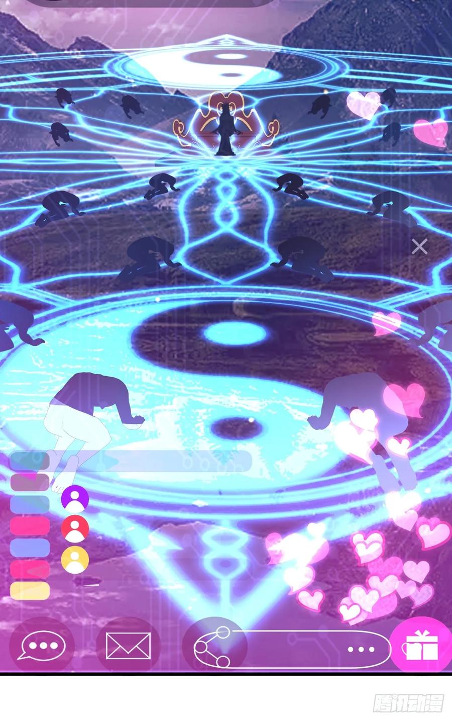 我！天命反派摆成了正道老祖 - 94-梦醒了！ - 第54张图