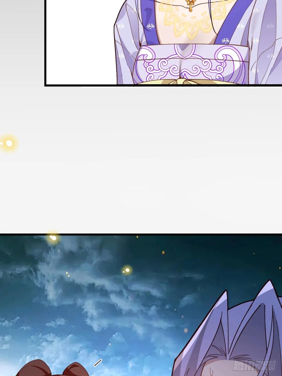 我！天命反派摆成了正道老祖 - 94-梦醒了！ - 第63张图