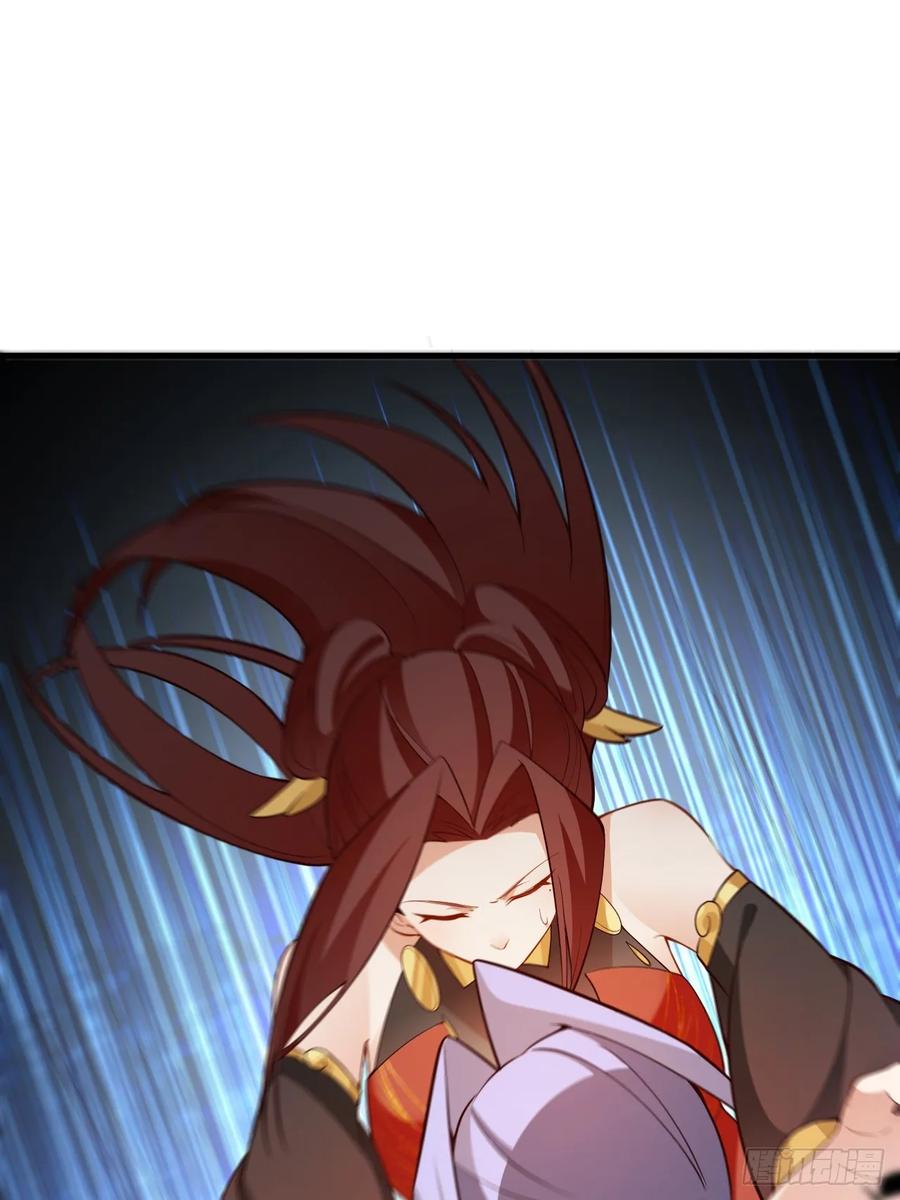 我！天命反派摆成了正道老祖 - 94-梦醒了！ - 第92张图