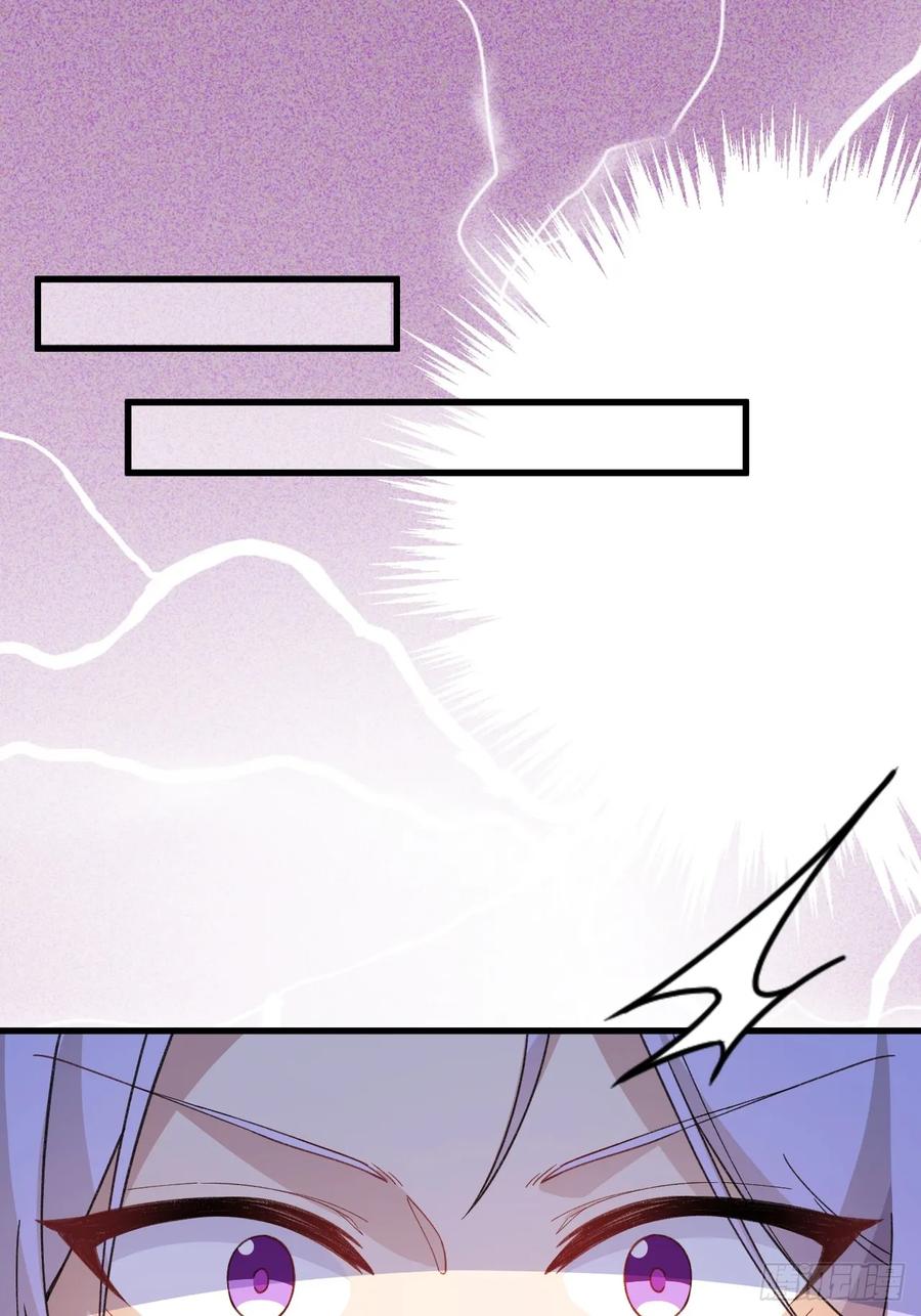 我！天命反派摆成了正道老祖 - 94-梦醒了！ - 第16张图