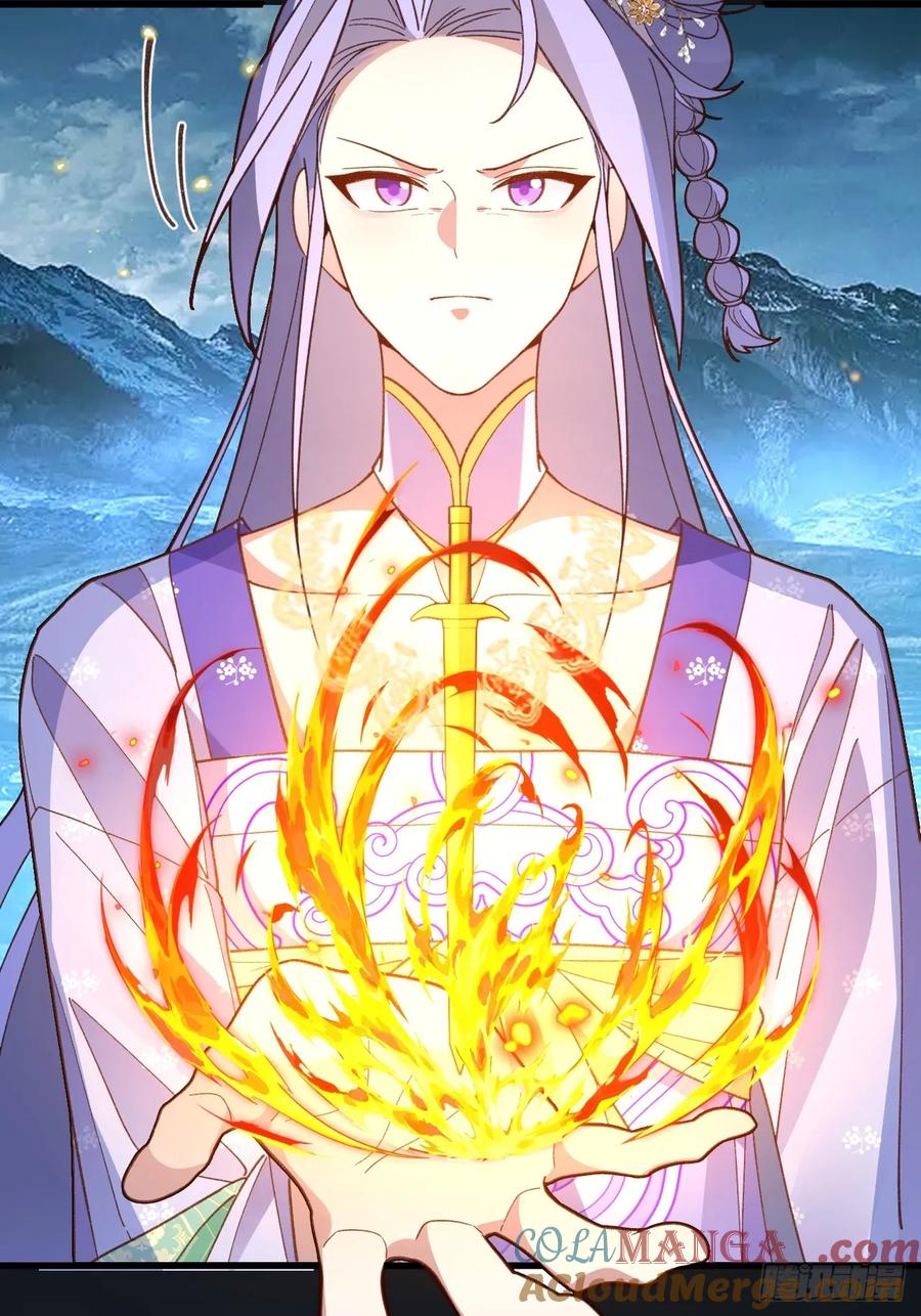 我！天命反派摆成了正道老祖 - 94-梦醒了！ - 第73张图