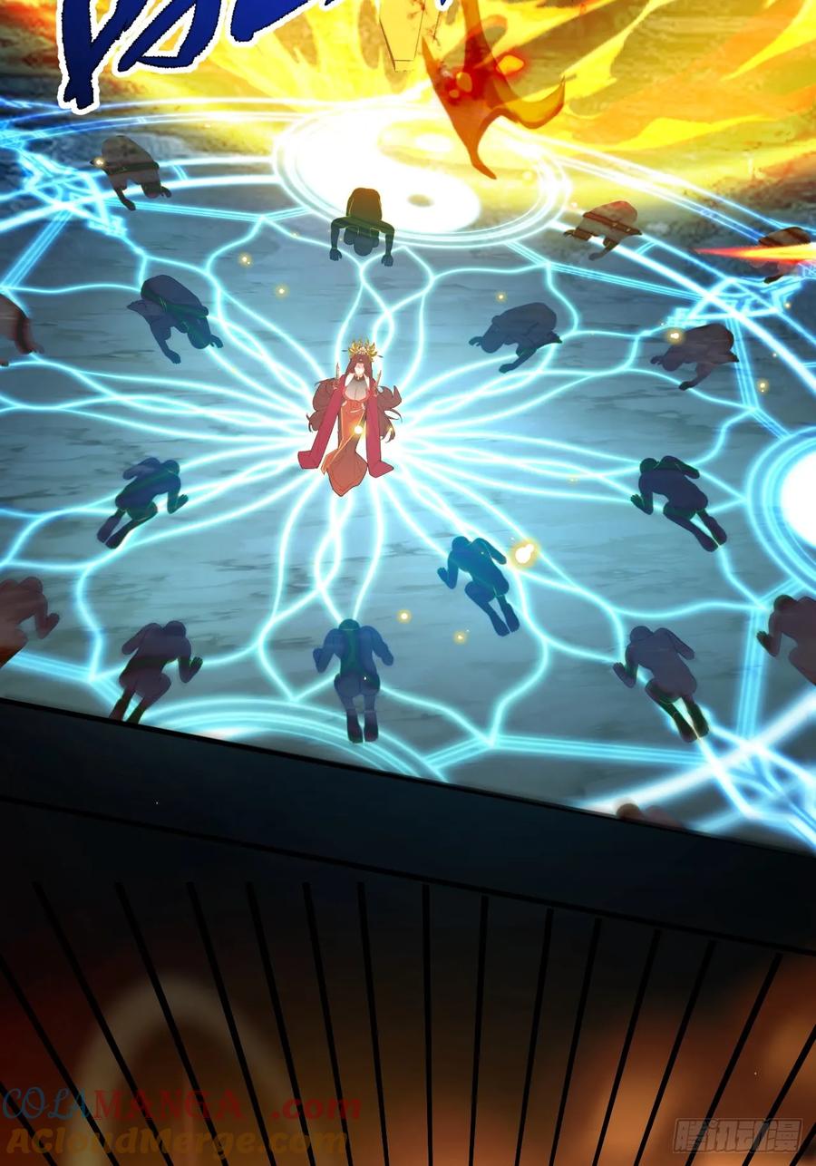 我！天命反派摆成了正道老祖 - 94-梦醒了！ - 第77张图