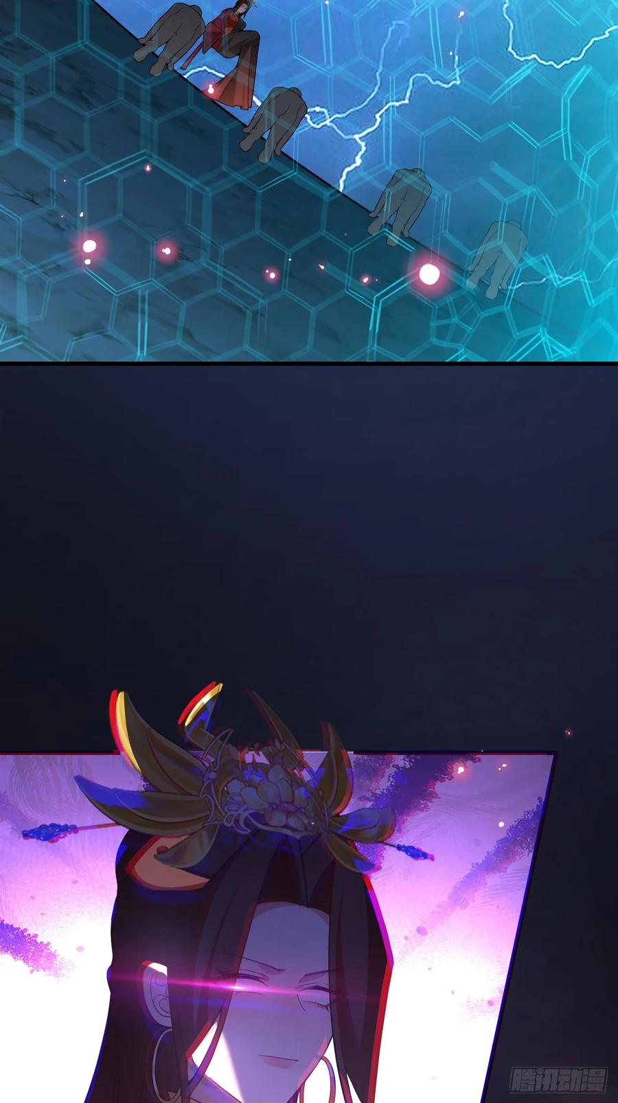 我！天命反派摆成了正道老祖 - 94-梦醒了！ - 第82张图