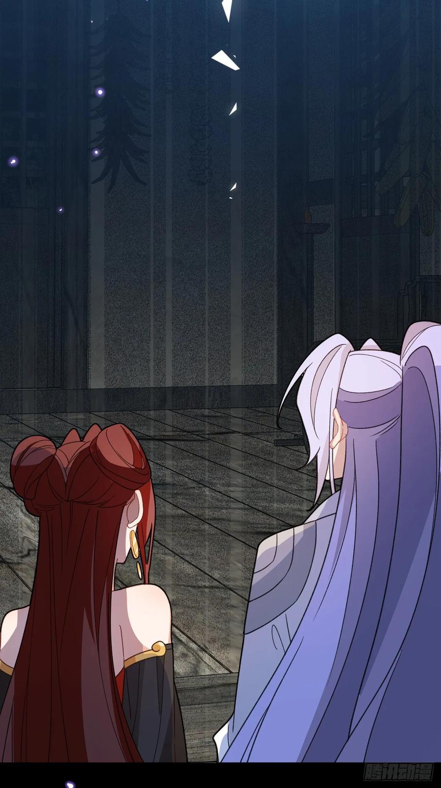 我！天命反派摆成了正道老祖 - 94-梦醒了！ - 第11张图