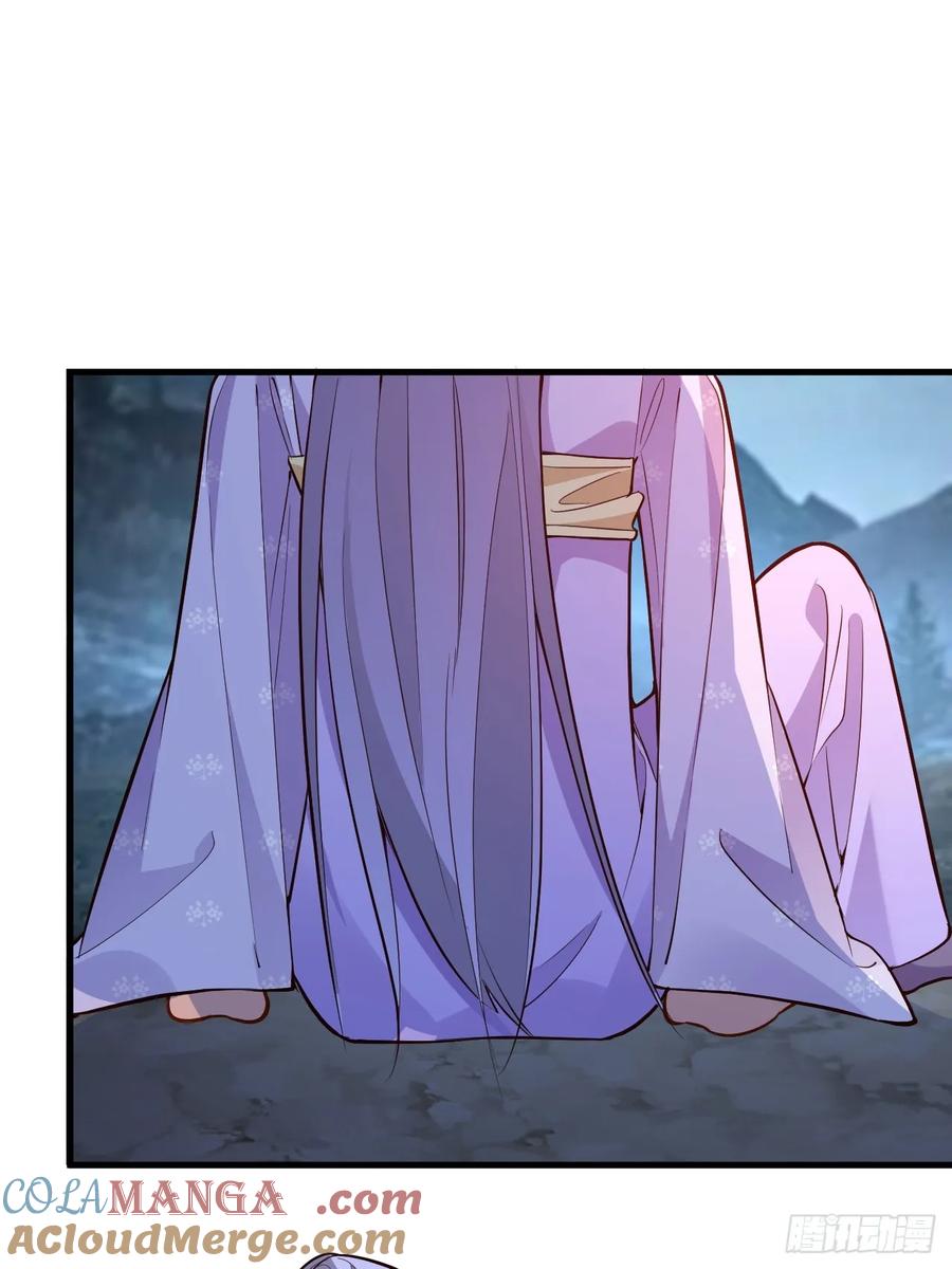 我！天命反派摆成了正道老祖 - 94-梦醒了！ - 第97张图