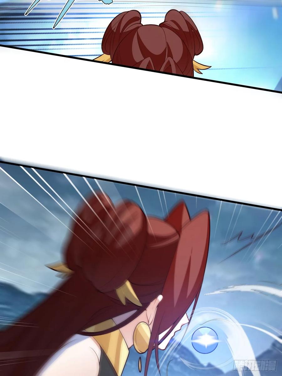 我！天命反派摆成了正道老祖 - 94-梦醒了！ - 第94张图