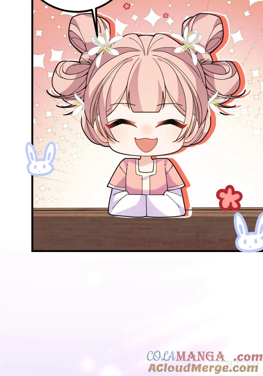 我！天命反派摆成了正道老祖 - 94-梦醒了！ - 第57张图