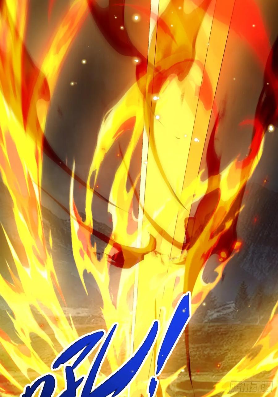 我！天命反派摆成了正道老祖 - 94-梦醒了！ - 第76张图