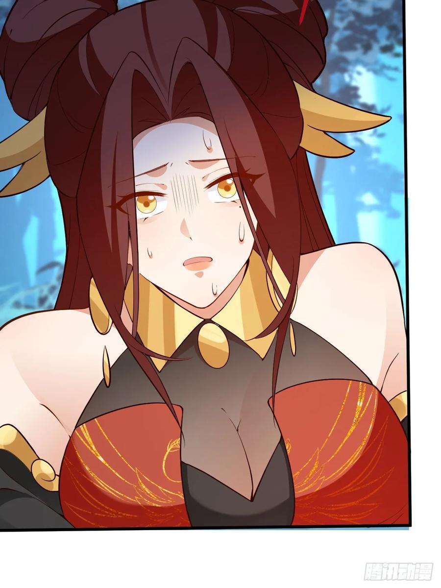 我！天命反派摆成了正道老祖 - 94-梦醒了！ - 第96张图